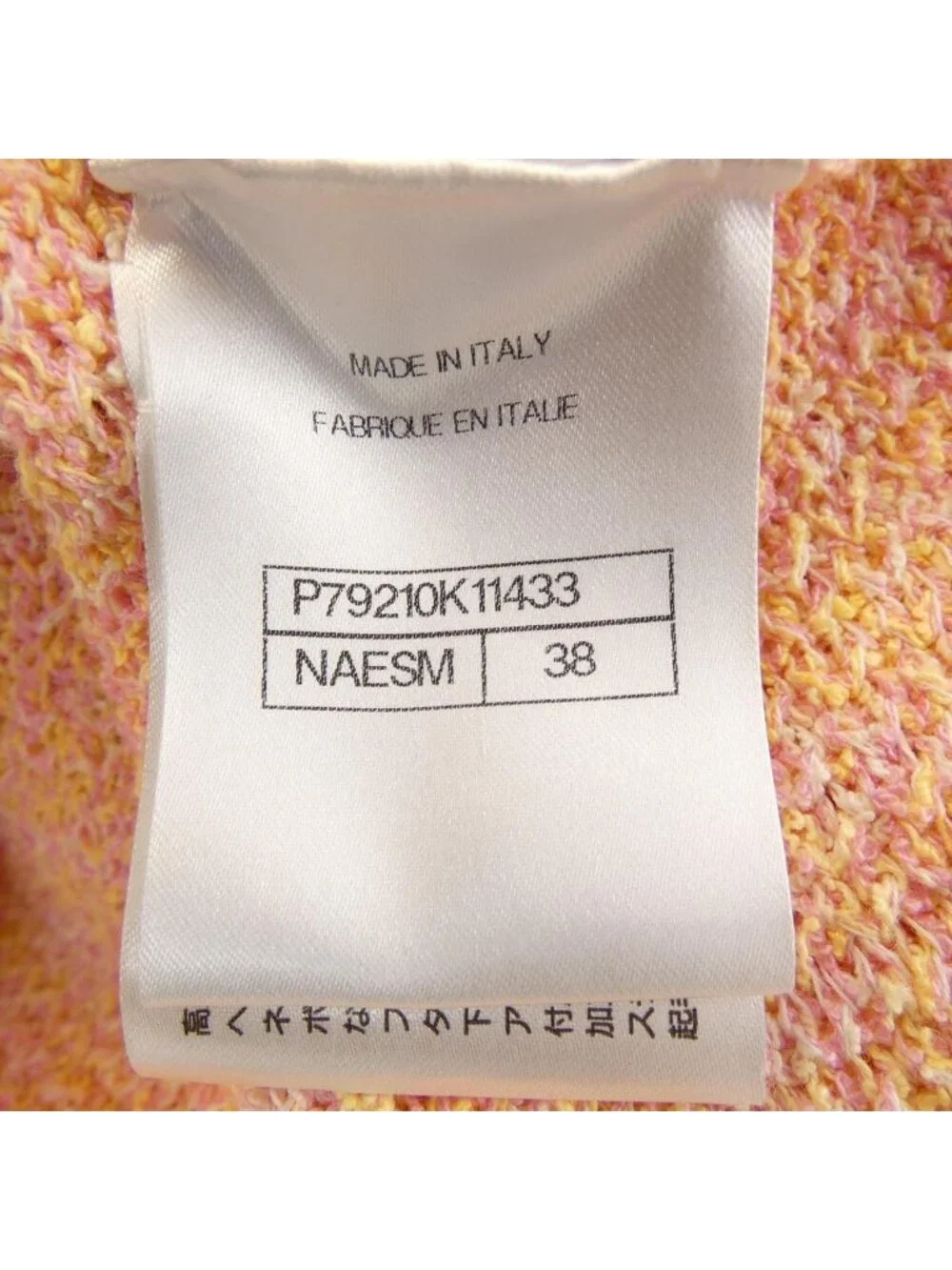 Chanel Jacket White